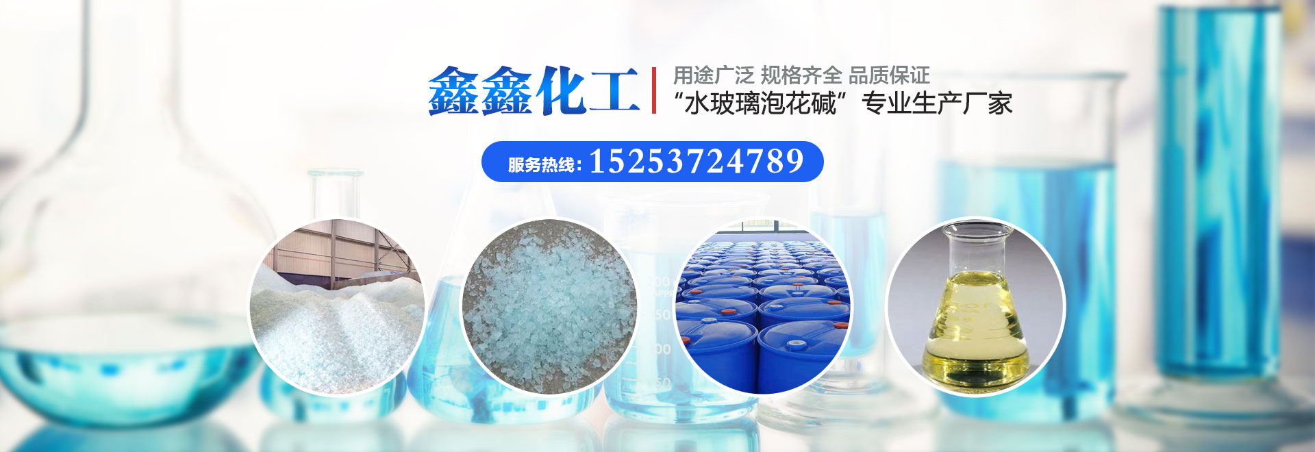 濟寧輕質隔墻板